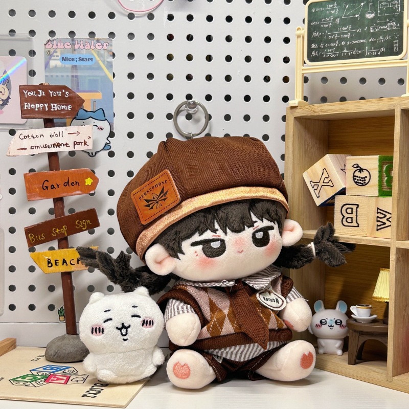 20cm棉花娃娃换装衣服可爱玩偶公仔超萌原创无属性现货可