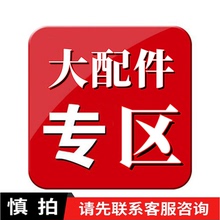 MS显示器支架x61配件机械弹簧臂底座配件