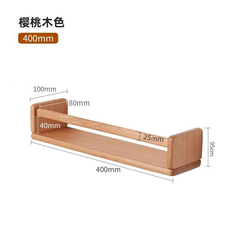 免打孔墙面置物架墙上墙壁绘本架隔板实木木板杂志架书架上墙架子,收纳整理,整理架/置物架/收纳架,淘宝优惠券,粉丝福利购,淘宝优惠卷