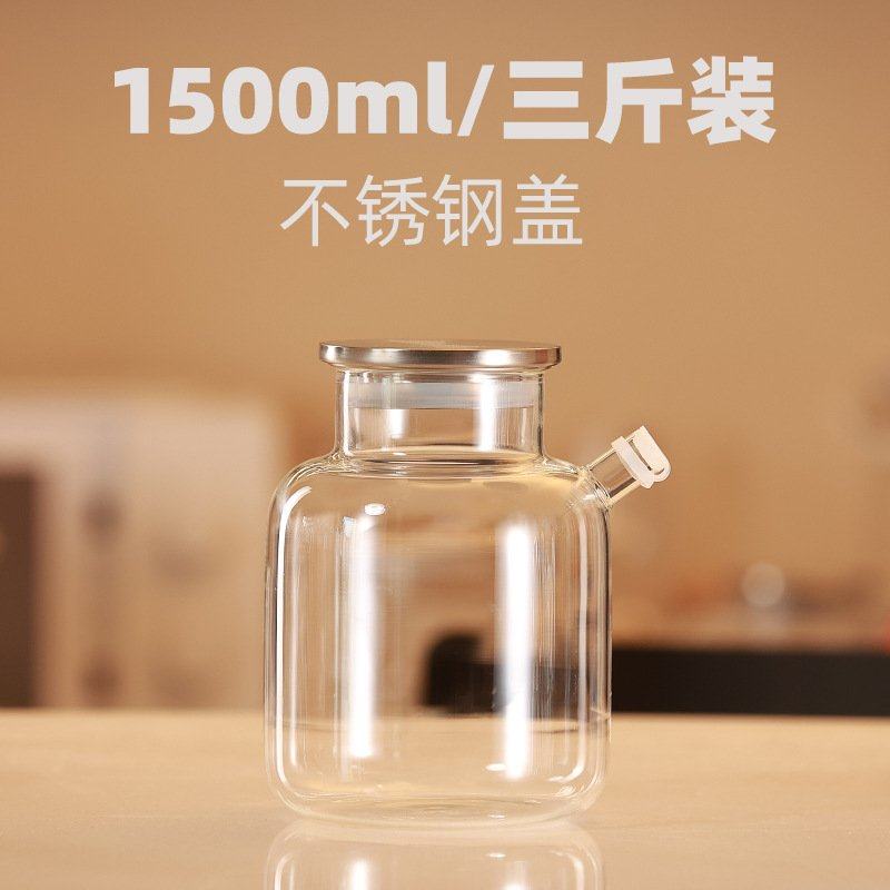 酿酒瓶泡酒玻璃瓶专用酒坛青梅杨梅酒瓶空瓶罐子果装酒容器密封,餐饮具,家用酒壶,淘宝优惠券,粉丝福利购,淘宝优惠卷