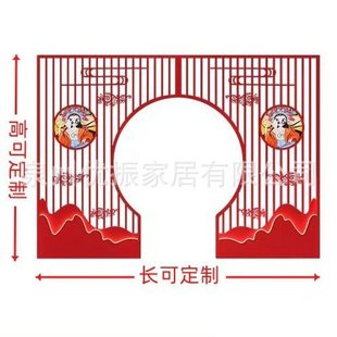 铁艺月亮拱门屏风餐厅隔断酒吧烧烤火锅隔断饭店包间隔墙格栅装饰