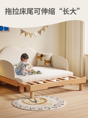 全实木榉木伸缩床儿童床围栏防护栏女孩实木床软包地台单人床男孩