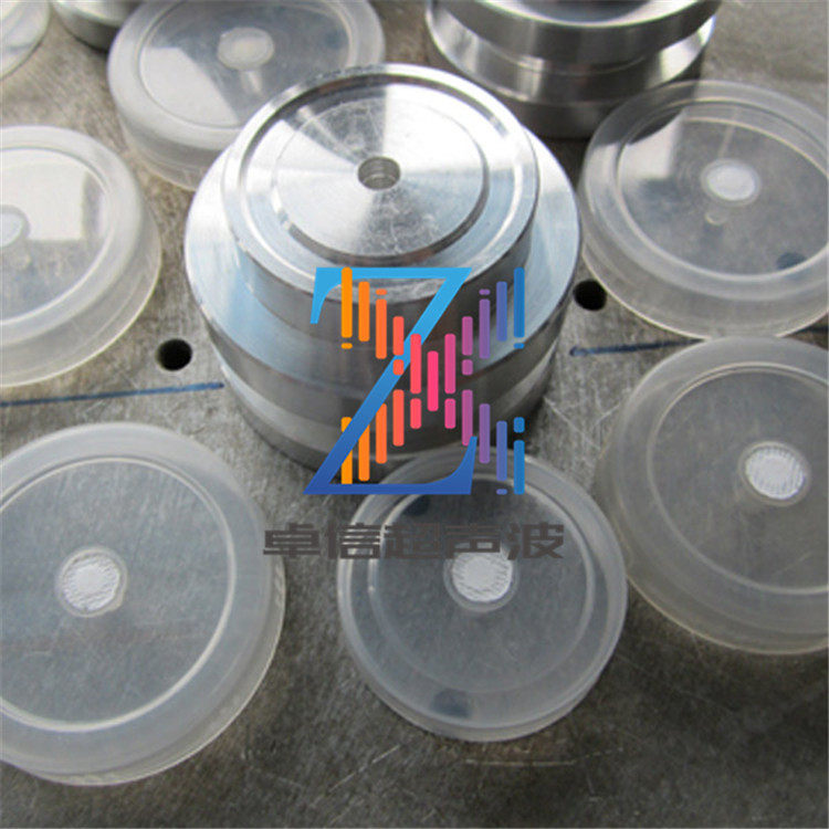 东凤阜沙小榄横栏古镇组培瓶盖超声波焊接机15 20KHz超音波熔接机