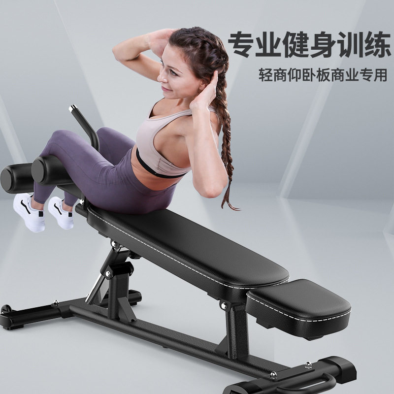 专业可折叠哑铃凳商用多功能仰卧板燃脂飞鸟凳健身椅私教训练凳,运动/瑜伽/健身/球迷用品,仰卧板/健腹板,淘宝优惠券,粉丝福利购,淘宝优惠卷