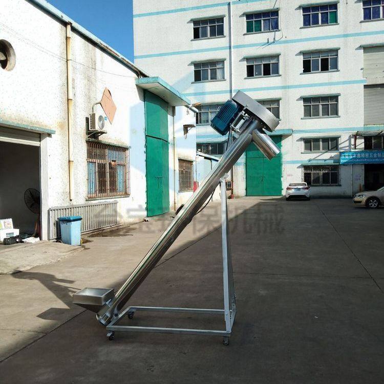 送料机自动螺杆上料机不锈钢粉末颗粒送料机螺旋提升机塑料输送机,五金/工具,拌料机,淘宝优惠券,粉丝福利购,淘宝优惠卷