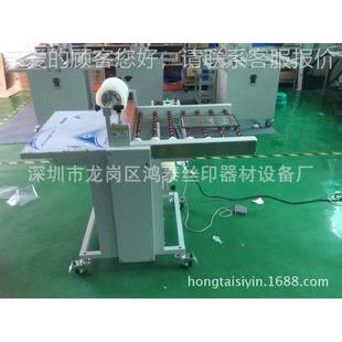 覆膜机500玻自动贴膜膜机材复板机双面覆膜 璃铝版