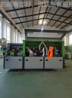 封边机，铰链钻，螺杆空压机定金8070元，尾款18830元。