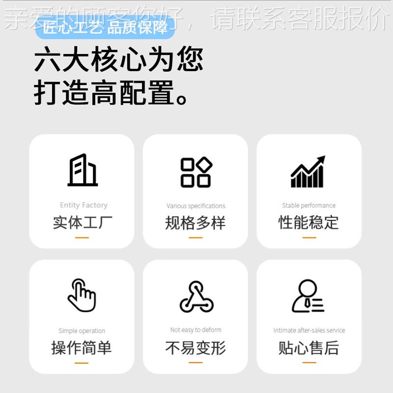 电2025新款L拟CD耐压寿命试仪验机模手机手提HTM-LCDN脑耐挤压测