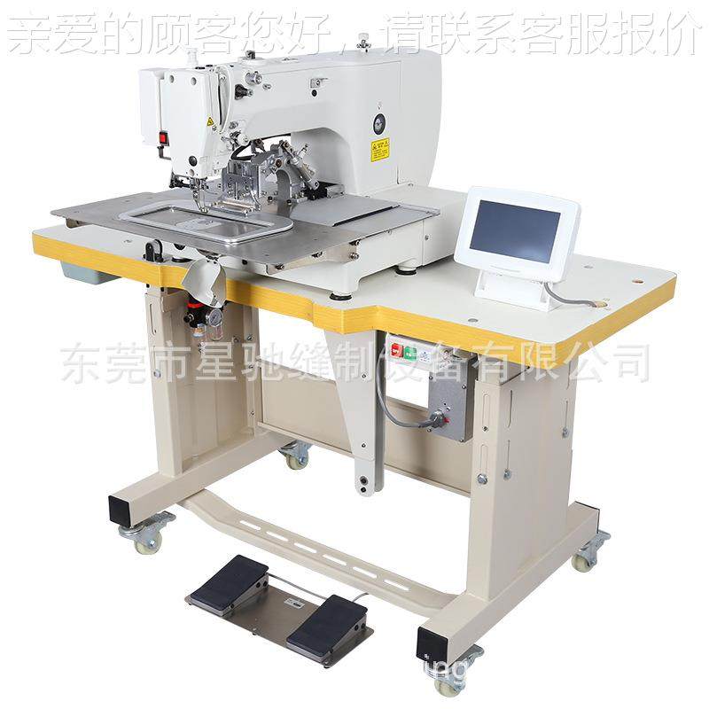 牌2210G326G款犬绳手袋打叉加固电脑花样机摆梭分体上亿系统,机械设备,其他机械设备,淘宝优惠券,粉丝福利购,淘宝优惠卷