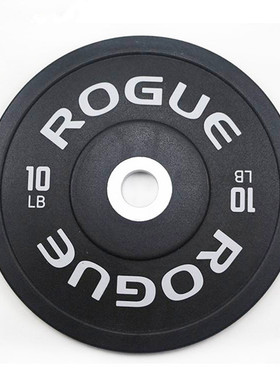 杠铃片ROGUE杠铃片CPU竞技杠铃片健身房彩色举重片磅制单片价