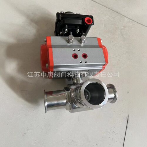 Q684F-16P/R气动卫生级三通L型球阀卫生级换向 Ф50L型卡箍式球阀