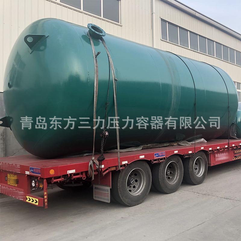 直供上海储气罐 大型储水罐 优质碳钢立式卧式储水罐定做