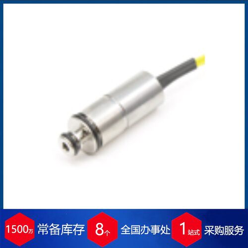 德国staiger电磁阀 微阀 VA 304-718 7mm 气相色谱仪气质联用