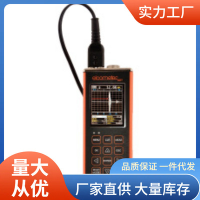 易高CG100B腐蚀度检测仪易高CG100BDL腐蚀度检测仪CG100ABDL