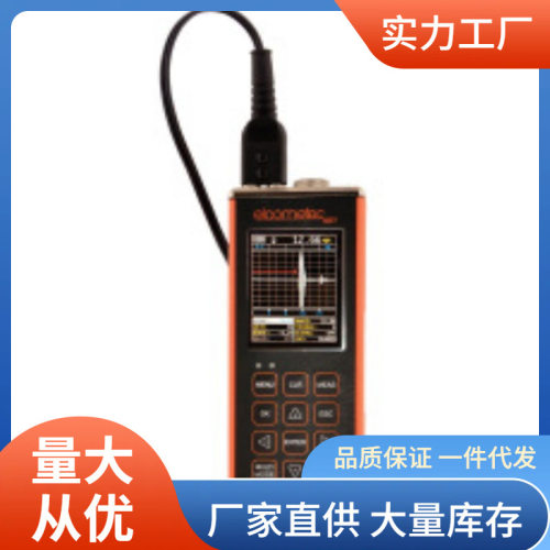 易高CG100B腐蚀度检测仪易高CG100BDL腐蚀度检测仪CG100ABDL