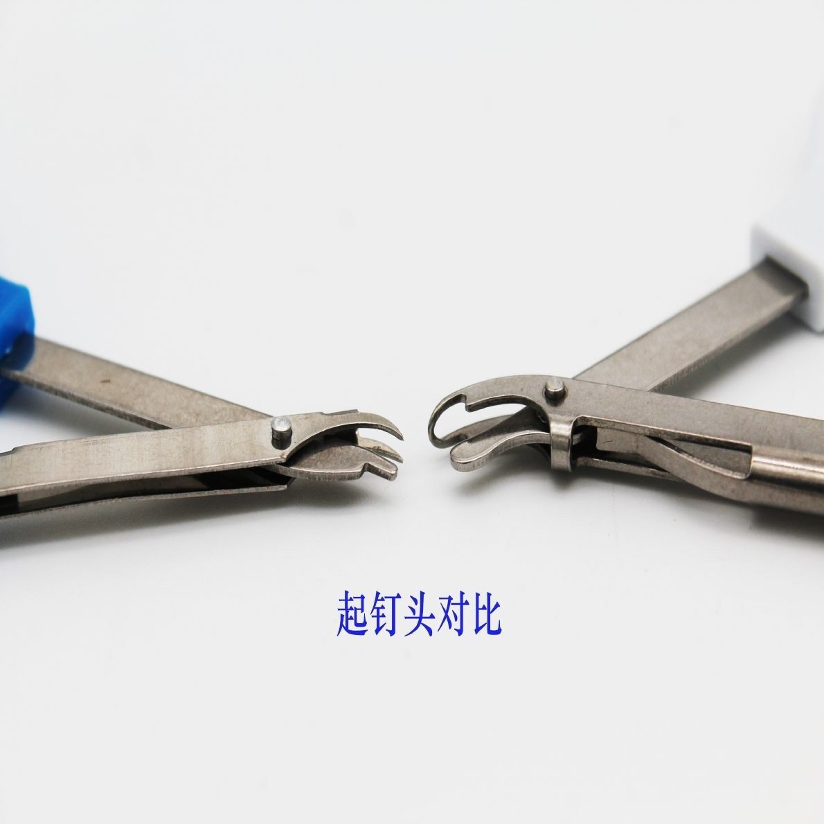 术后起钉器拆钉器皮肤专用手术起钉器取钉器医院同款无菌包装