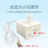 空调排水泵自动抽水泵小型外置冷凝水提升泵中央挂机内机排水神器