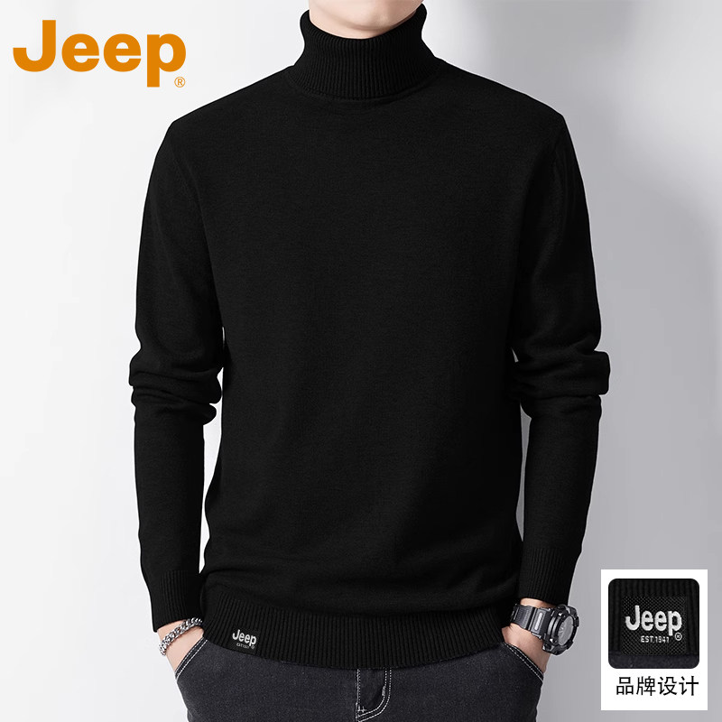 JEEP吉普黑色高领毛衣男士2026冬季新款加绒加厚保暖针织衫打底衫