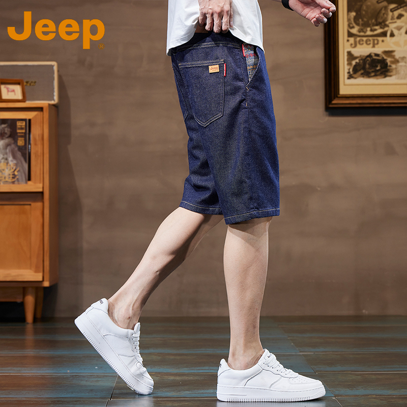 JEEP吉普高端品牌冰丝牛仔短裤男士夏季薄款2024新款直筒五分中裤
