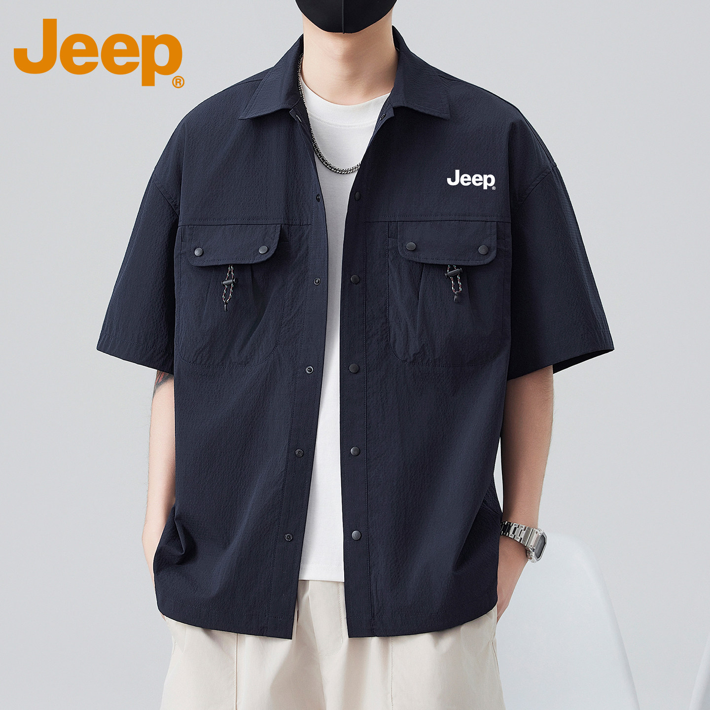 JEEP吉普冰丝凉感美式工装短袖衬衫男款夏季新款宽松男士半袖衬衣