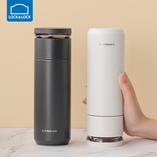乐扣乐扣保温杯官方正品 茶杯 茶水分离杯泡茶喝茶杯子便携水杯男士