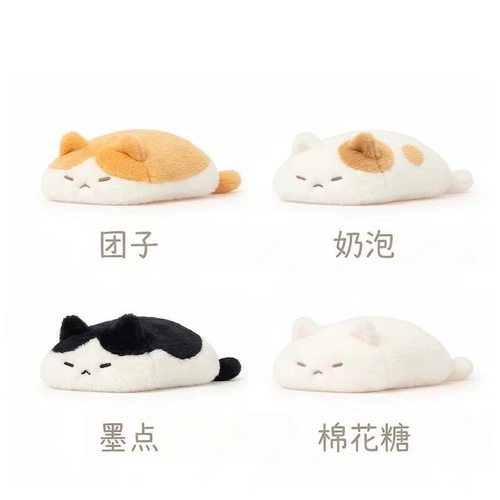 小红书同款橘子趴趴猫毛绒解压柔软手腕垫玩偶高颜值可爱抱枕礼物