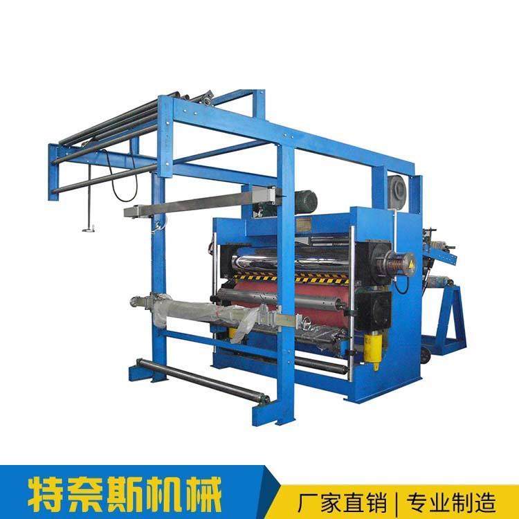厂家现货油面压光机定制纺织印染后整理三辊压光机,文具电教/文化用品/商务用品,压花器,淘宝优惠券,粉丝福利购,淘宝优惠卷