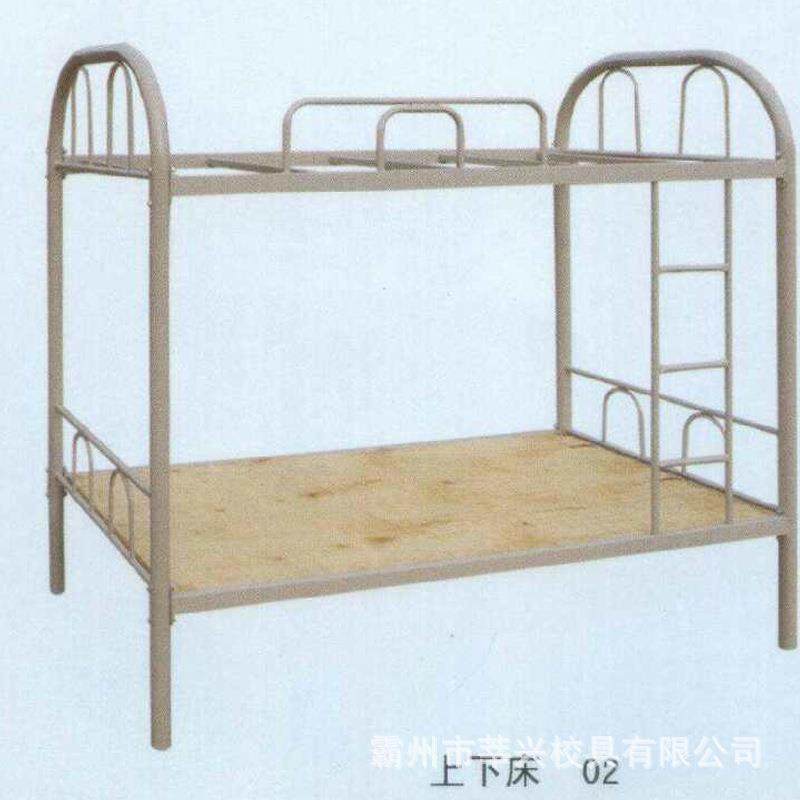 厂家上下铺公寓床学生宿舍铁架双层床员工组合高低床,住宅家具,铁艺/钢木床,淘宝优惠券,粉丝福利购,淘宝优惠卷