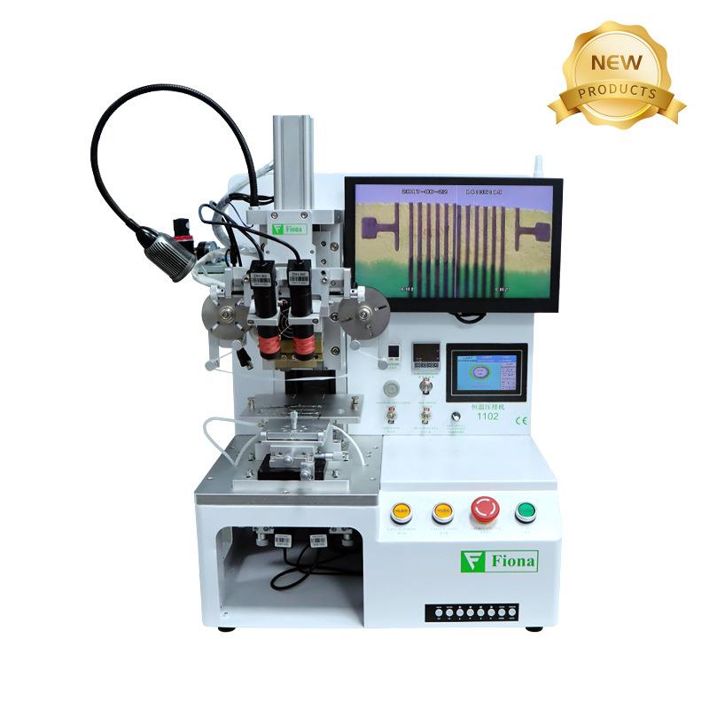 压排线机带显示屏手机压排机手机平板手表通用排线压接机