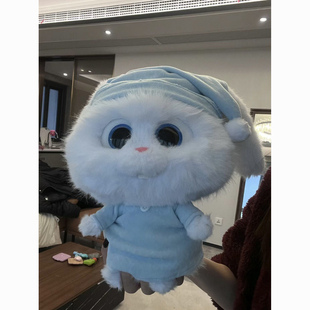 老大玩偶宠大机密毛绒玩具兔子公仔布娃娃生日礼物情人节娃娃公仔