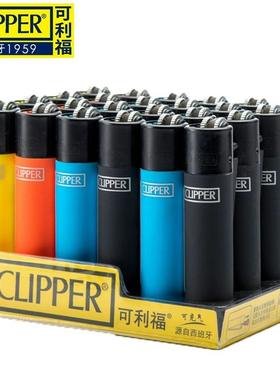 西班牙可利福clipper厨房专用点火枪正品充气打火机长管点火器