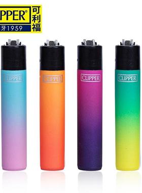 西班牙clipper可利福充气砂轮明火打火机女细支齿轮精致轮滑迷你