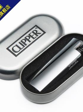 clipper可利福可充气换内胆火石滑轮砂创意精致盒装金属打火机