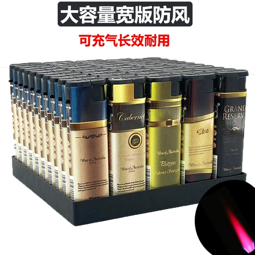 Большая ветрозащитная одноразовая прочная зажигалка, оптовые продажи, делается под заказ