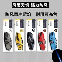 25 белых автомобилей Обновите синее пламя прямо в синее пламя (ветрозащитные деньги могут быть надучены)