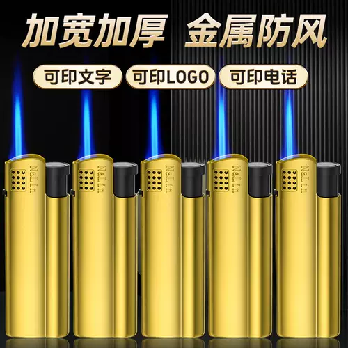 Маленькая короткая портативная металлическая ветрозащитная прочная зажигалка, оптовые продажи, делается под заказ