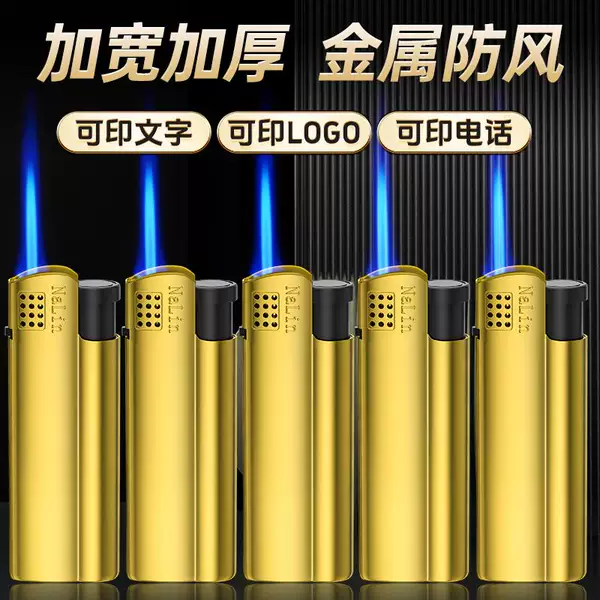 Товары от tb590087855821