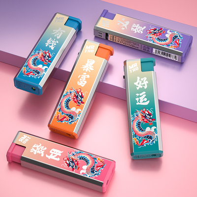 50支高档国潮防风打火机金属加厚耐用充气高颜值批发定制订做印字