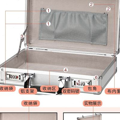 装贵重物品密码收纳盒密码锁盒子收纳钱箱子带锁的 家用小保险箱