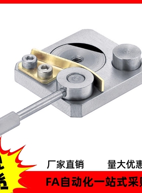 直线导轨夹具微型SECK13  SECK16 SECWK14 SECWK16