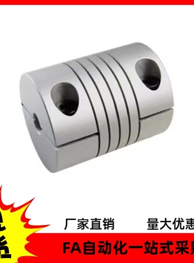 CPPC-D39 D44-A8 A9.525 A10 A12-B8 B9.525 B10 B11 B12 联轴器