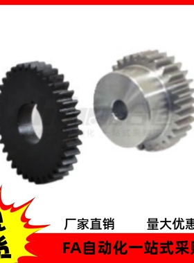 直齿轮VNL01-2.0-22 23 24 25 26-B20-A B-P8 P10 P20 P25 P28P29