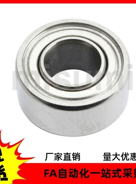 小径滚珠C-E602ZZ 682ZZ  692ZZ 682AZZ 692AZZ 633ZZ 673ZZ