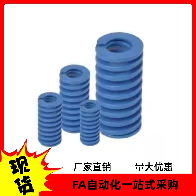 矩形弹簧SWV10 SWV12 SWV14 SWV16 SWV18-30 35 40 45 50 55 60