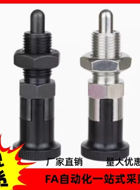 旋钮柱塞SXPAN5 SXPAN6 SXPAN8 SXPAN8L SXPAN10 SXPAN10L 12 12L