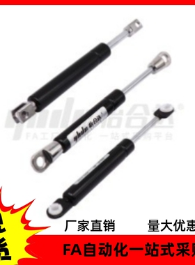 弹簧FHJ16-15050A 15070B 15090A 15090B 15090C 15090D