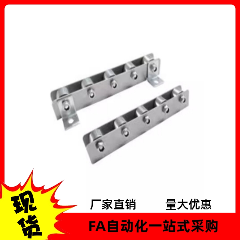 流利条QJB01 QJB11- 5 10 15 20 25 30 CRONEY5 10 15 20 25 30