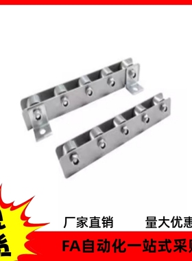 流利条QJB01 QJB11- 5 10 15 20 25 30 CRONEY5 10 15 20 25 30