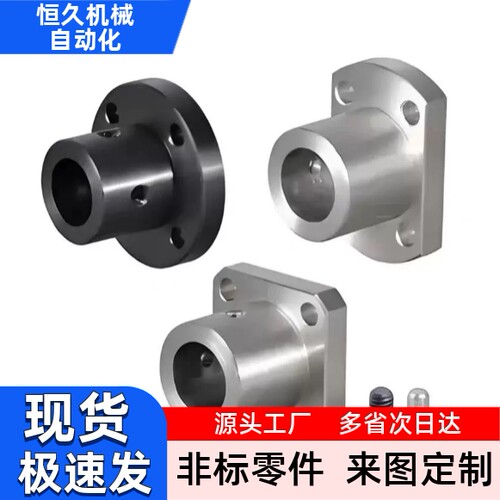 导向轴支座GAC21 GAC22 GAC26 GAC28 GAC29-D3 D4 D5 D6 D8D10D12