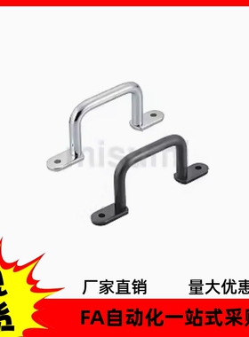 不锈钢焊接型把手E-LUWASN E-LUWANSS110/120/125/160/200/250